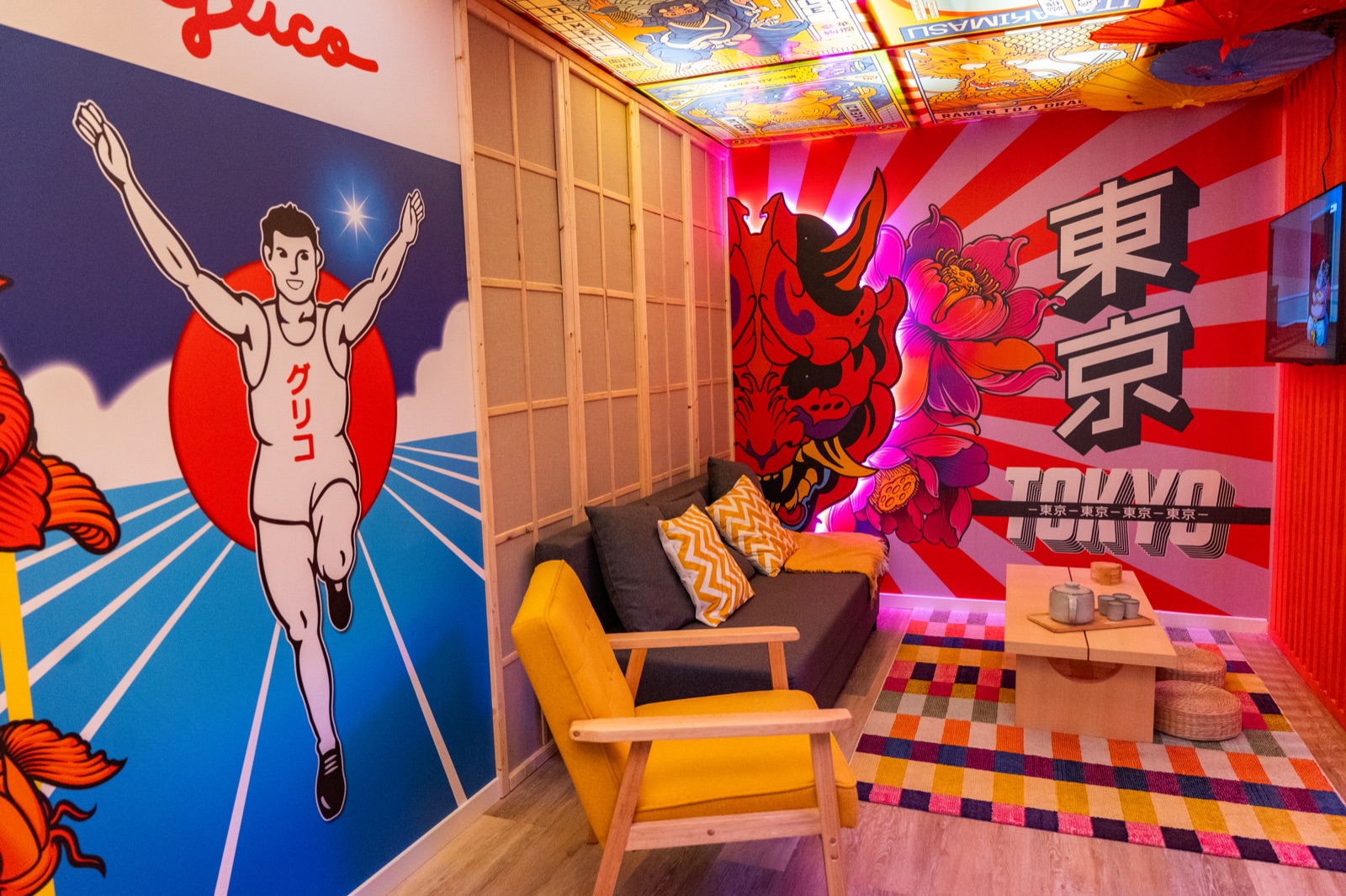JapanVibes, décor instagrammable à Strasbourg, France — photo 1