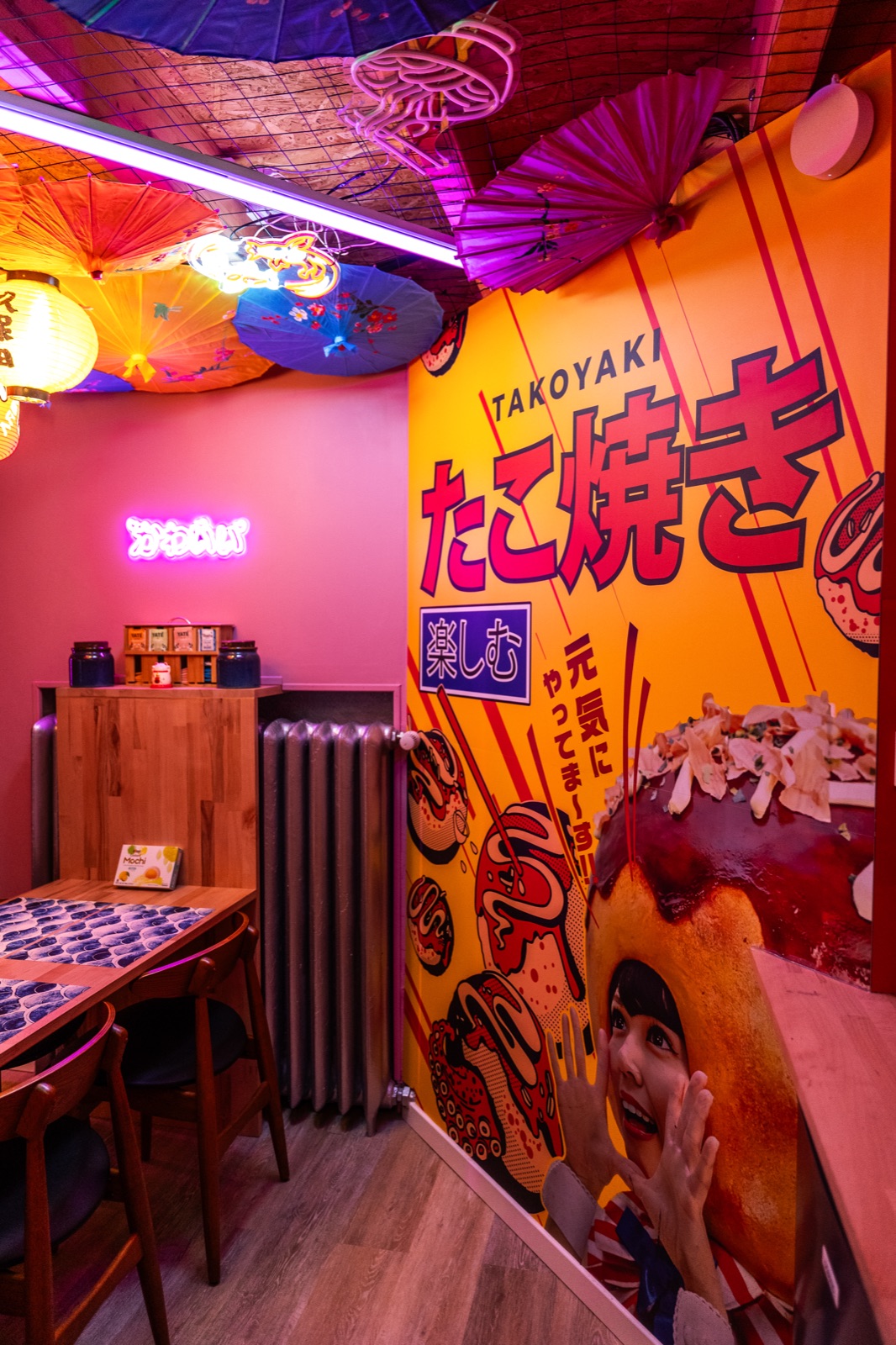 JapanVibes, décor instagrammable à Strasbourg, France — photo 5