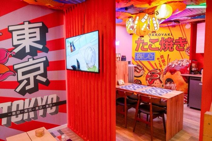JapanVibes — décoration d'intérieur instagrammable à Strasbourg, France